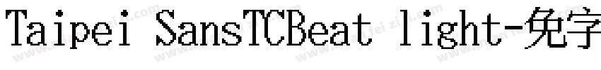 Taipei SansTCBeat light字体转换